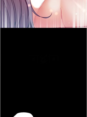 第一大弟子 75-76話_75_05