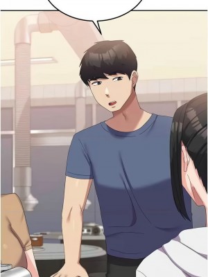 國軍女大生 55-56話_56_03