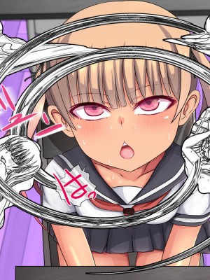 [くるはくる (くるはな)] 催眠メスガキわからせ授業_0428_428