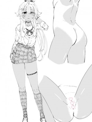 [みU] 补习班（约炮型）（第七史诗） [机翻汉化]_32