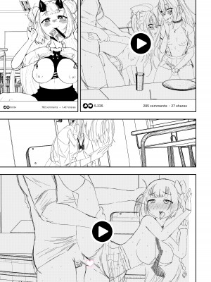 [みU] 补习班（约炮型）（第七史诗） [机翻汉化]_21
