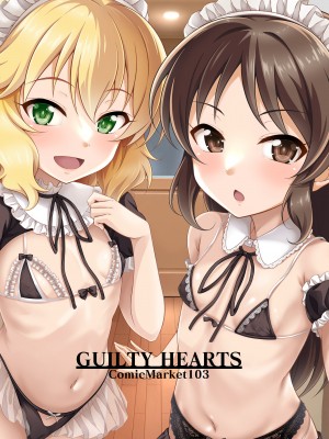 [GUILTY HEARTS (五月雨せつな)] 桃華とありすから何でも言うコト聞く券もらったら (アイドルマスター シンデレラガールズ) [DL版]_43