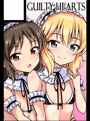 [GUILTY HEARTS (五月雨せつな)] 桃華とありすから何でも言うコト聞く券もらったら (アイドルマスター シンデレラガールズ) [DL版]_50