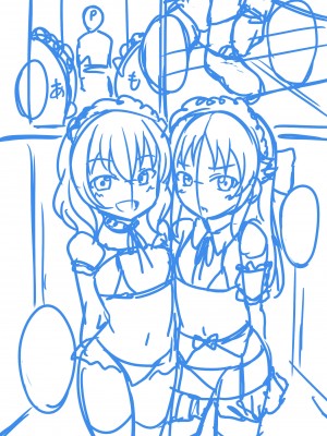 [GUILTY HEARTS (五月雨せつな)] 桃華とありすから何でも言うコト聞く券もらったら (アイドルマスター シンデレラガールズ) [DL版]_56