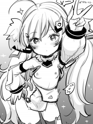 (C97) [チームキハラ (もじゃりん)] 大変!指揮官の寧寧が平平! 総集編 (アズールレーン) [DL版]_63