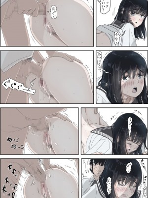 [はるはる堂] 金田は何も悪くないVol.2_145