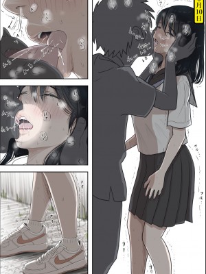 [はるはる堂] 金田は何も悪くないVol.2_092