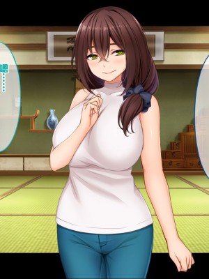 [スタジオ山ロマン (cccpo)] 種付家の一族〜孕みたがりなふんどし女たちと村人の前で公開 [甜族星人赞助汉化]_022