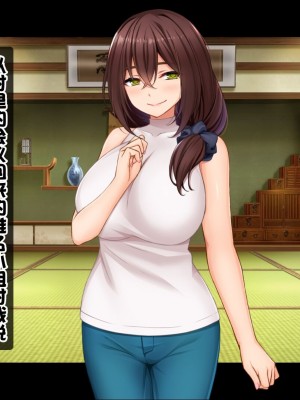 [スタジオ山ロマン (cccpo)] 種付家の一族〜孕みたがりなふんどし女たちと村人の前で公開 [甜族星人赞助汉化]_020