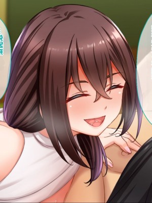 [スタジオ山ロマン (cccpo)] 種付家の一族〜孕みたがりなふんどし女たちと村人の前で公開 [甜族星人赞助汉化]_018