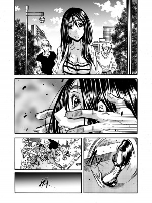 [断華ナオキ] 人妻の隠シ事【電子限定特典付き】1_201