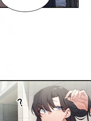 超微妙關係 1-4話_01_03
