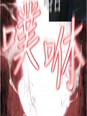 邪教教主 27-28話_27_01