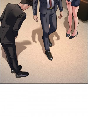 跑友變岳母 26-27話_26_10