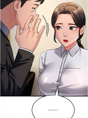 跑友變岳母 26-27話_26_11