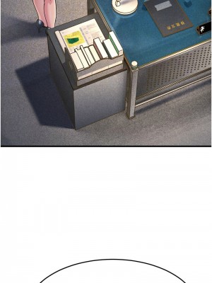 跑友變岳母 26-27話_26_12