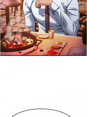 跑友變岳母 26-27話_26_17