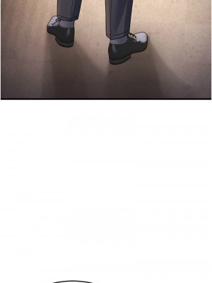 跑友變岳母 26-27話_27_16