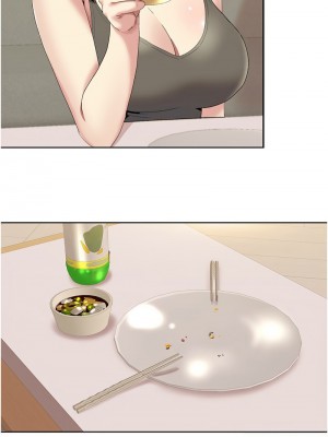 我的性福劇本 16-17話_17_2