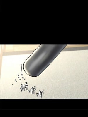 豪色復仇 8-9話_09_13