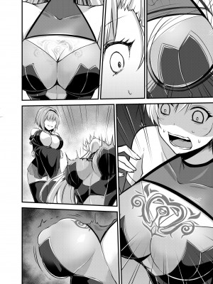 [聖華快楽書店 (エルトリア、夜空さくら、霧咲白狐)] 魔法少女セイントリリィ・汚染 ～妖魔に身体を乗っ取られた親友が異形化して魔法少女を悪に染めるまで～_63