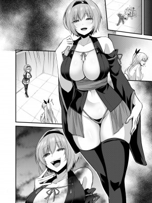 [聖華快楽書店 (エルトリア、夜空さくら、霧咲白狐)] 魔法少女セイントリリィ・汚染 ～妖魔に身体を乗っ取られた親友が異形化して魔法少女を悪に染めるまで～_61