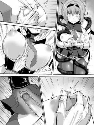 [聖華快楽書店 (エルトリア、夜空さくら、霧咲白狐)] 魔法少女セイントリリィ・汚染 ～妖魔に身体を乗っ取られた親友が異形化して魔法少女を悪に染めるまで～_47