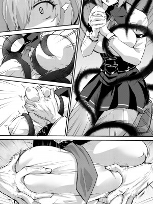 [聖華快楽書店 (エルトリア、夜空さくら、霧咲白狐)] 魔法少女セイントリリィ・汚染 ～妖魔に身体を乗っ取られた親友が異形化して魔法少女を悪に染めるまで～_46