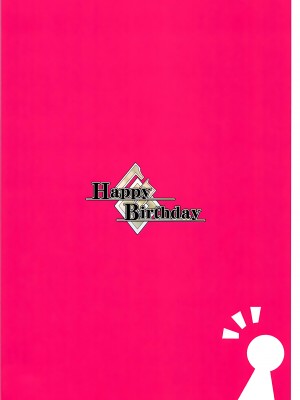 (COMIC1☆14) [HappyBirthday (丸ちゃん。)] ジコチューで行こう! (Fate／Grand Order) [甜族星人x我不看本子汉化]_19