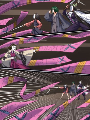 [SmilingDog] Demon Saga chp 4 [心海汉化组]_04