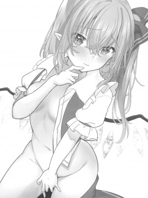 [金魚オリジン (香山リム)] 使用人の外出 (東方Project) [DL版]_02