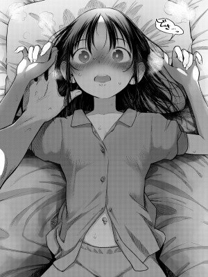 [臨終サーカス (はぐはぐ)] やっぱりパパが好き。 [DL版]_19