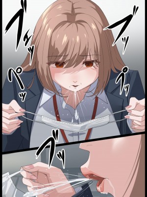 [らすく] 美麗様の唾責め【簡体中文版】_06