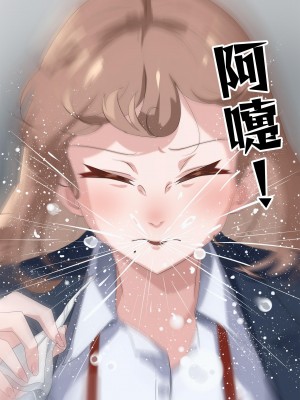 [らすく] 美麗様の唾責め【簡体中文版】_10