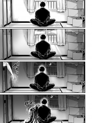 [ヨールキ・パールキ (露々々木もげら)] K子と病みおじ・食 ／ 総集編&nbsp;&nbsp;[鬼畜王汉化组]_0103