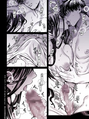 [ヨールキ・パールキ (露々々木もげら)] K子と病みおじ・食 ／ 総集編&nbsp;&nbsp;[鬼畜王汉化组]_0340