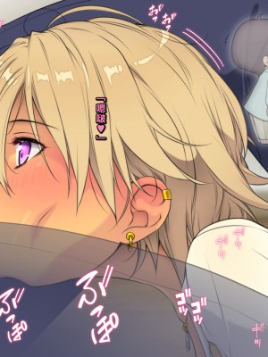 [もんもんプロブレム (横十輔)] 幼なじみ♀にお願い「初体験♂ヤらせてくれ!」_109_107