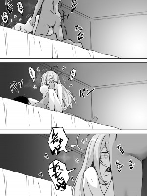 [ちぃずオレ] 水着ノノミ漫画 + 正月ノノミ（妄想） (ブルーアーカイブ)_3