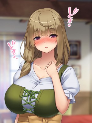 [むらパラ！] 不倫勇者 〜その不倫が、世界を救う。〜_0348