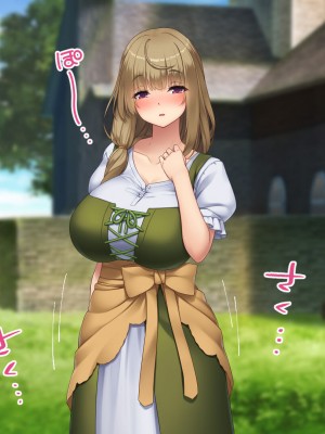 [むらパラ！] 不倫勇者 〜その不倫が、世界を救う。〜_0238