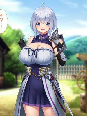 [むらパラ！] 不倫勇者 〜その不倫が、世界を救う。〜_0671