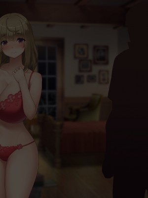[むらパラ！] 不倫勇者 〜その不倫が、世界を救う。〜_0141