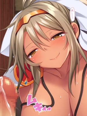 [ぽるちーに] 爆乳パーティーは発情している! 痴的好奇心旺盛なエロ冒険者の雑魚マンコがカンストチンポの激暴走で連続絶頂孕み堕ち!_278