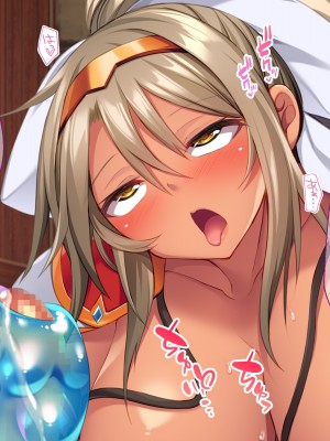 [ぽるちーに] 爆乳パーティーは発情している! 痴的好奇心旺盛なエロ冒険者の雑魚マンコがカンストチンポの激暴走で連続絶頂孕み堕ち!_283