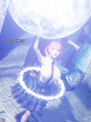 [ryota tanaka] 逆轉 51_082