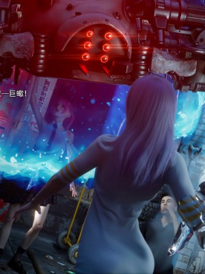 [ryota tanaka] 逆轉 51_083