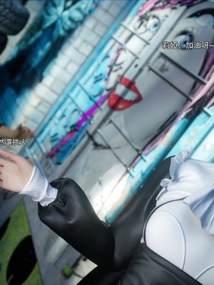 [ryota tanaka] 逆轉 51_085