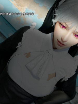 [ryota tanaka] 逆轉 51_091