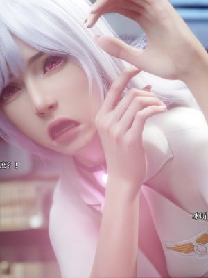 [ryota tanaka] 逆轉 51_107