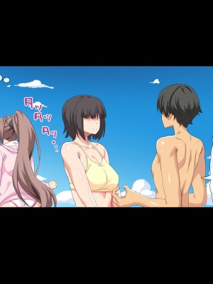 [北極ホタル] 僕は友達のお母さんを孕ませたい。3_190